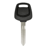 Nissan / Infiniti N102 Transponder Key