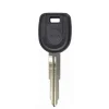 2003-2006 Mitsubishi Lancer Transponder Key