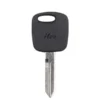 1996-2006 Ford Transponder Key