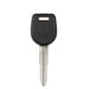 Mitsubishi MIT17 - Transponder Key - 46 MITS Chip