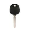 Toyota Programmable Super Transponder Key