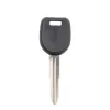 2003-2007 Mitsubishi - MIT14 - Transponder Key