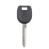 2004-2007 Mitsubishi - Transponder Key