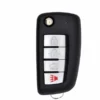 2002-2017 Nissan Infiniti / 4-Button Flip Key