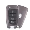 2021-2023 Hyundai Elantra / 4-Button Remote Flip Key