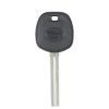 2016-2020 Toyota - Transponder Key - (TEXAS ID 4D H)